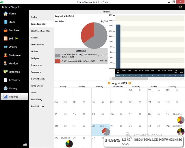 retail POS software